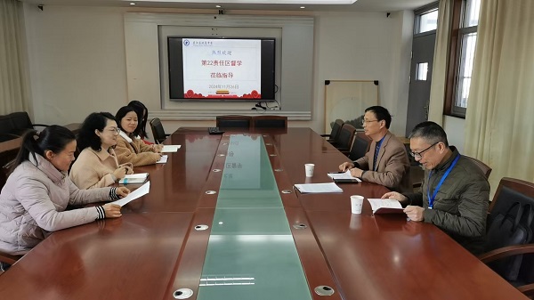 检查促规范 督导促提升 ——区教育局责任督学来校开展11月份综合督导